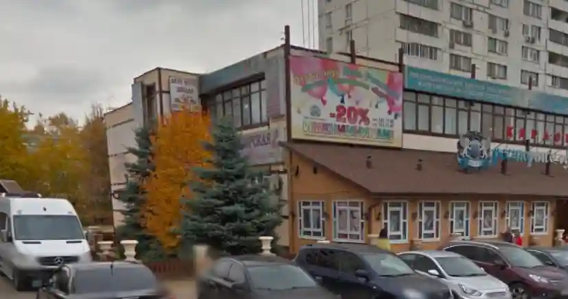 Автошкола Кондрашофф - Ореховый ЮАО 1