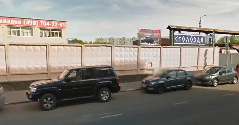 Автошкола Кондрашофф - Речников ЮАО 1