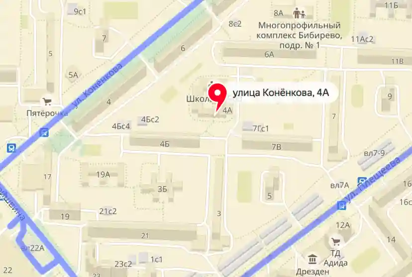 Автошкола МГТУ имени Баумана - Коненкова СВАО 1