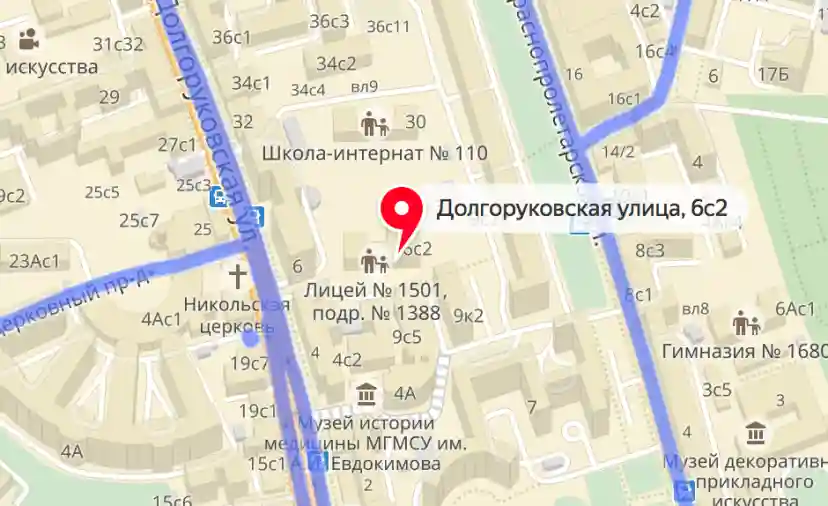 Автошкола МГТУ имени Баумана - Долгоруковская ЦАО 1