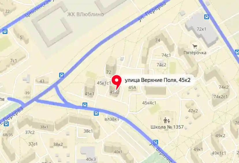 Автошкола Аспект-Авто - Верхние Поля ЮВАО 1