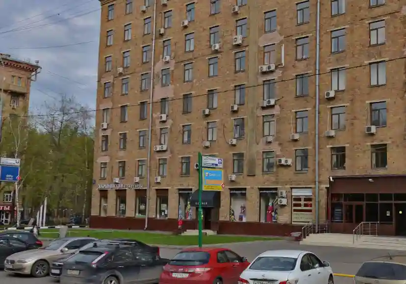 Автошкола Зеленый свет - Профсоюзная  ЮЗАО 1