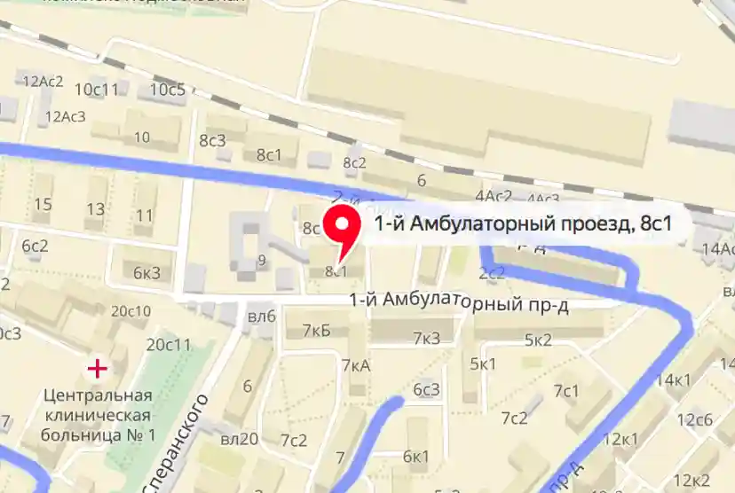 Автошкола КАТ 9 - Амбулаторный САО 1