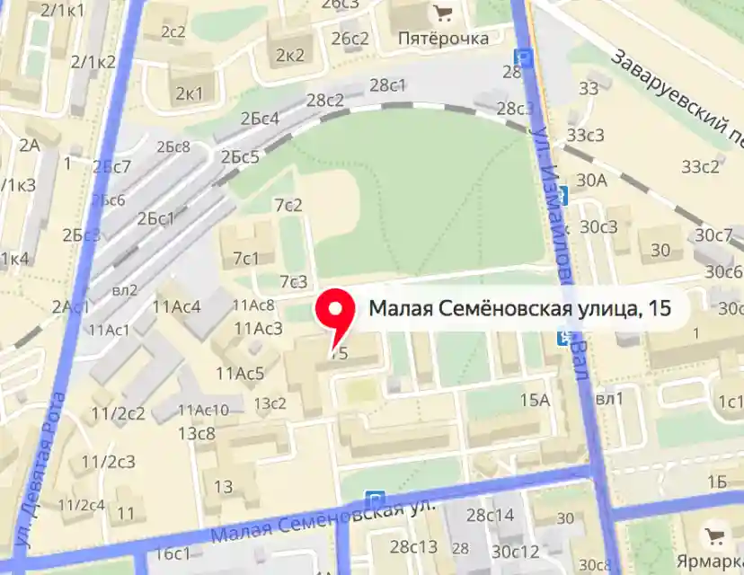 Автошкола КИГМ - Семёновская  ВАО 1