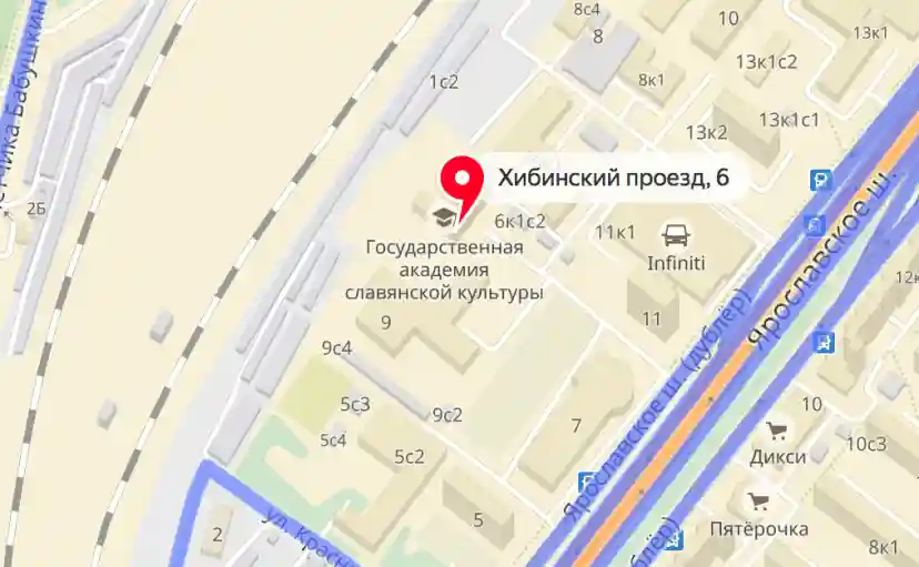 Автошкола КСТ - Хибинский СВАО 1