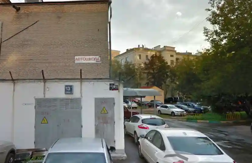 Автошкола Развитие ВАО 1