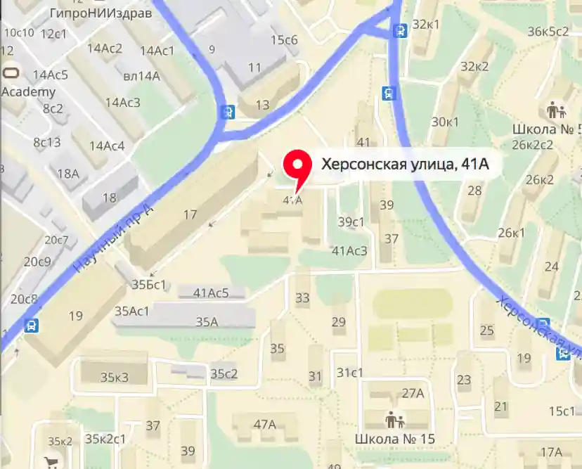 Автошкола Стиль-авто - Загородное ЮЗАО 1