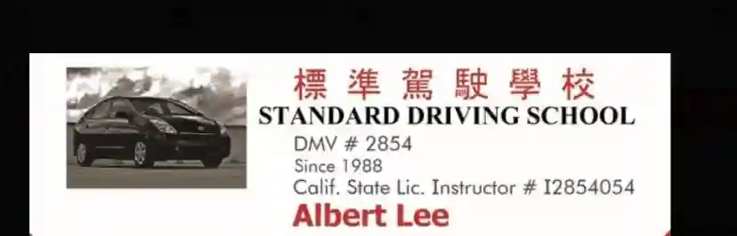 School Albert’s of Standard Driving San Francisco 1