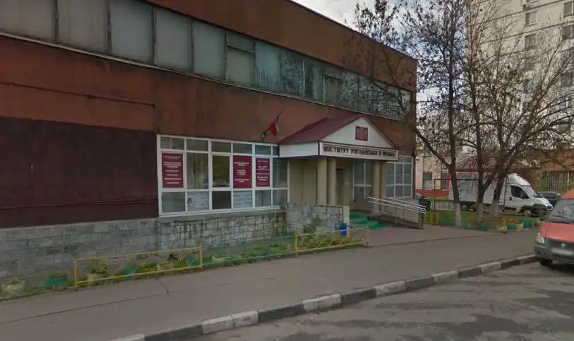 Автошкола Стиль-авто на Рокоссовского ЮВАО 1
