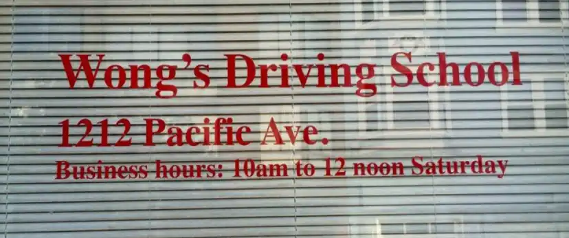 School Wong's Driving San Francisco 1