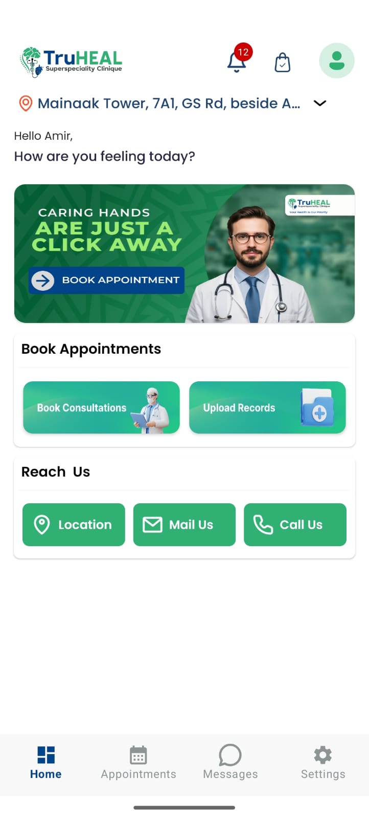 Truheal Superspecialty Clinique Bongaigaon