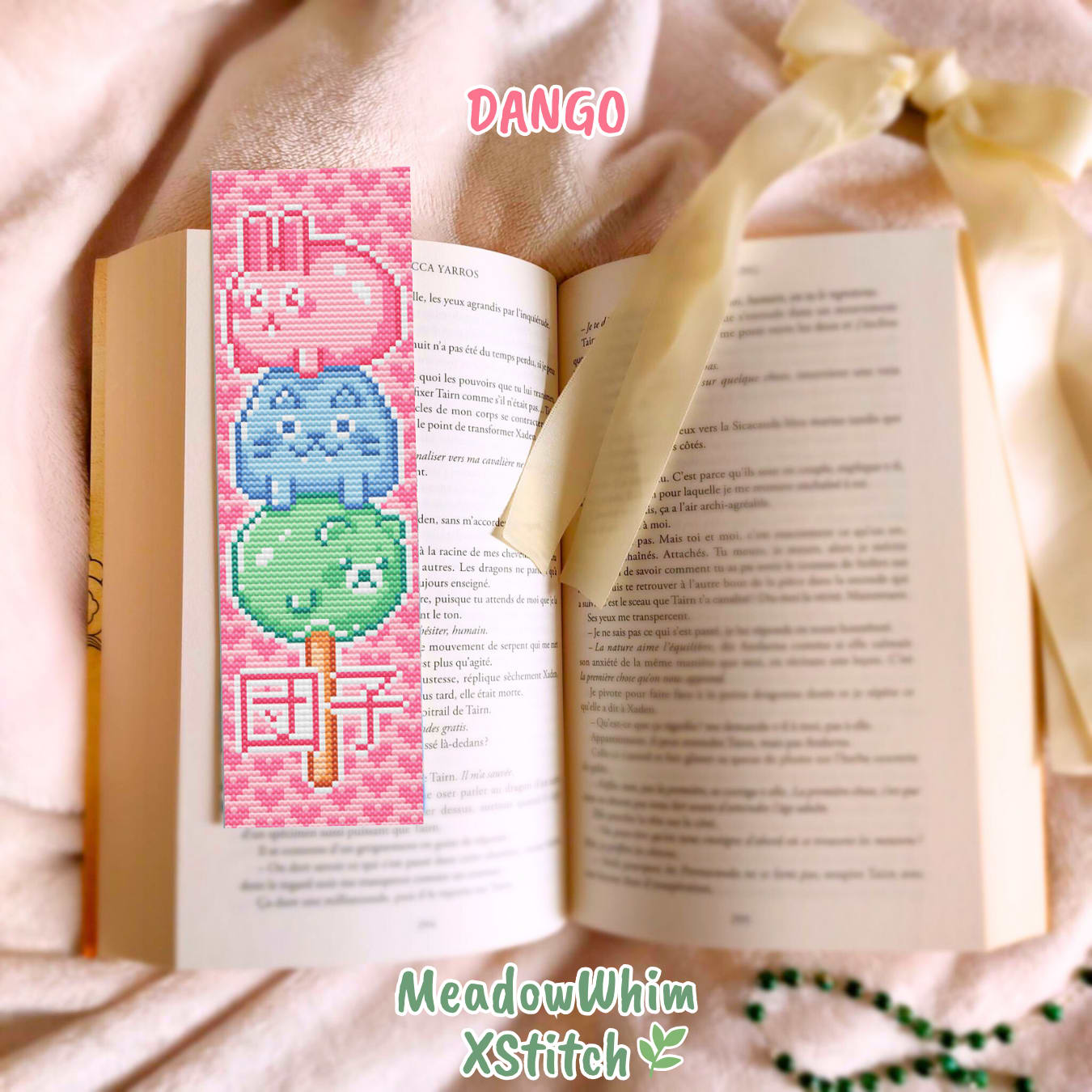 DANGO bookmark