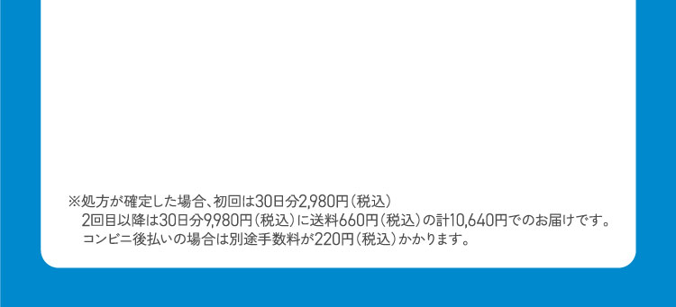 注釈