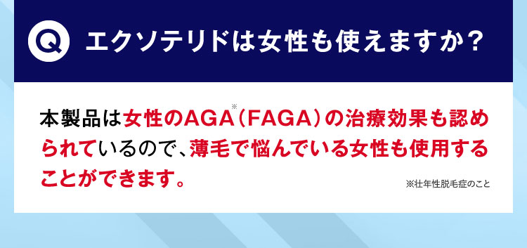 QA5
