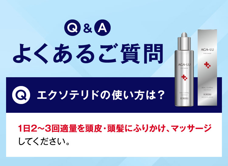 QA1