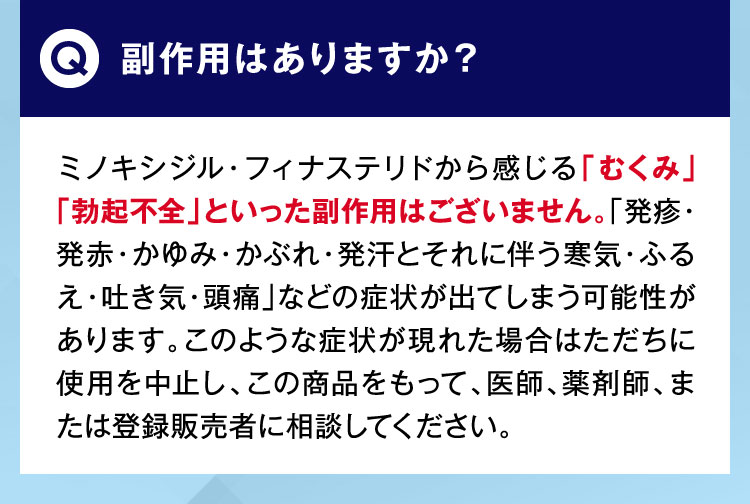 QA3