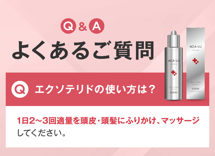 QA1