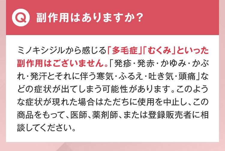 QA3