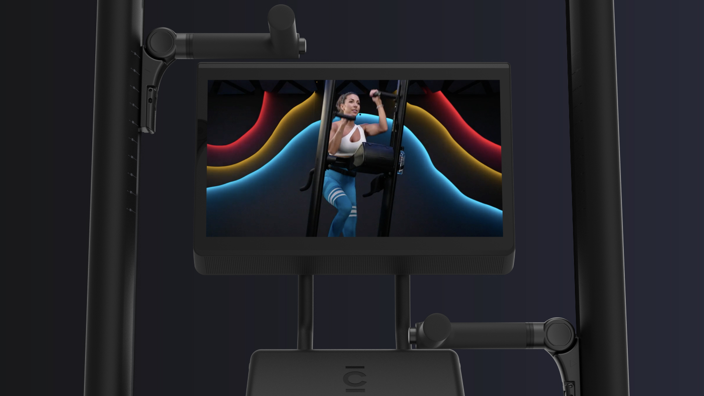 CLMBR machine screen