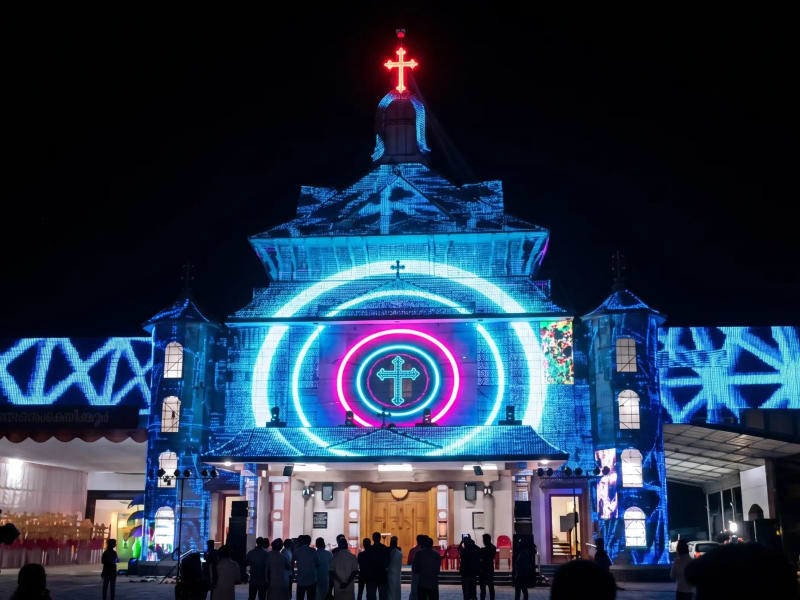 Feast of Holy Cross Shrine
