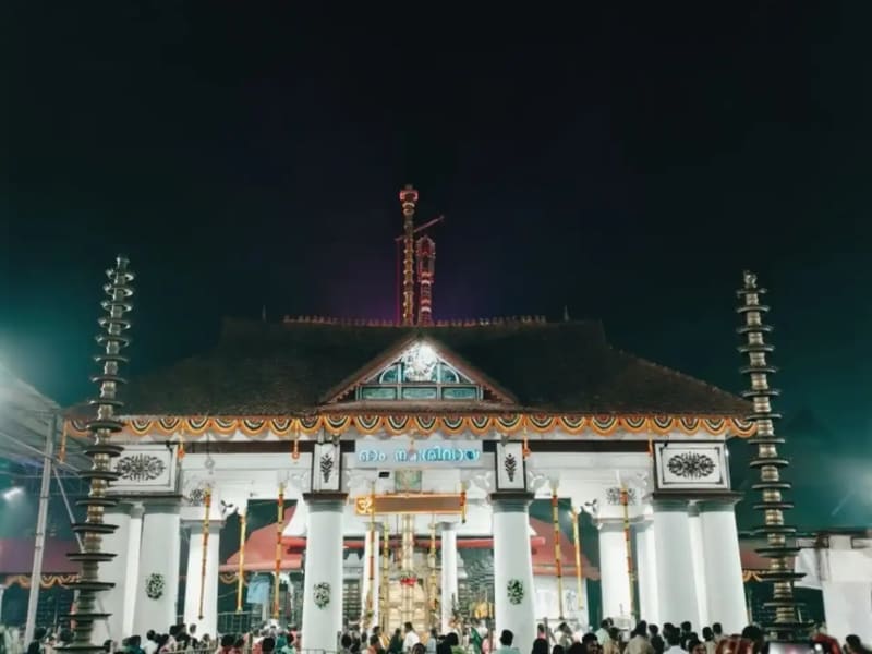 Vaikathashtami
