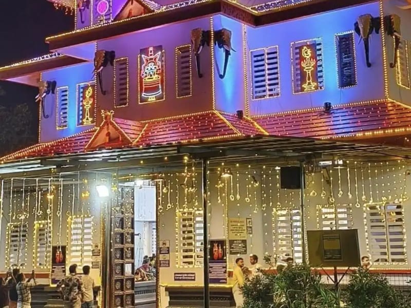 Puthari Thiruvappana