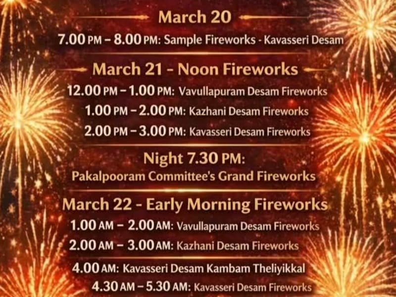 Kavassery Pooram