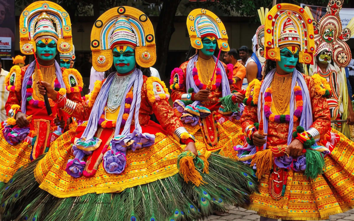Athachamayam