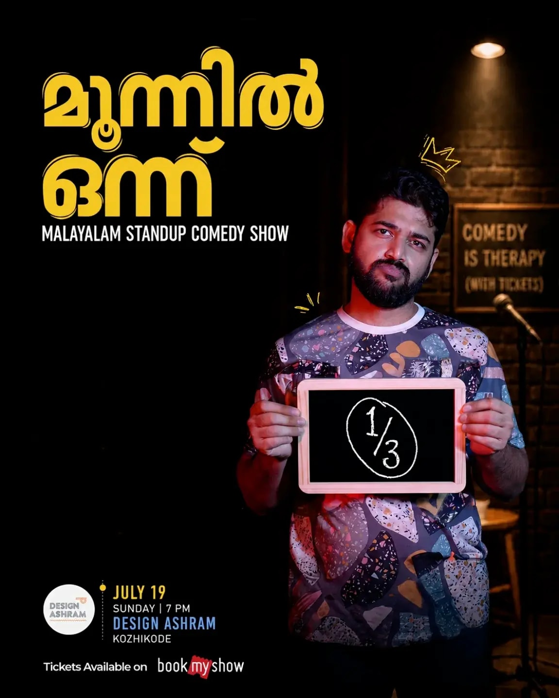 Moonnil Onnu - Standup Comedy Show