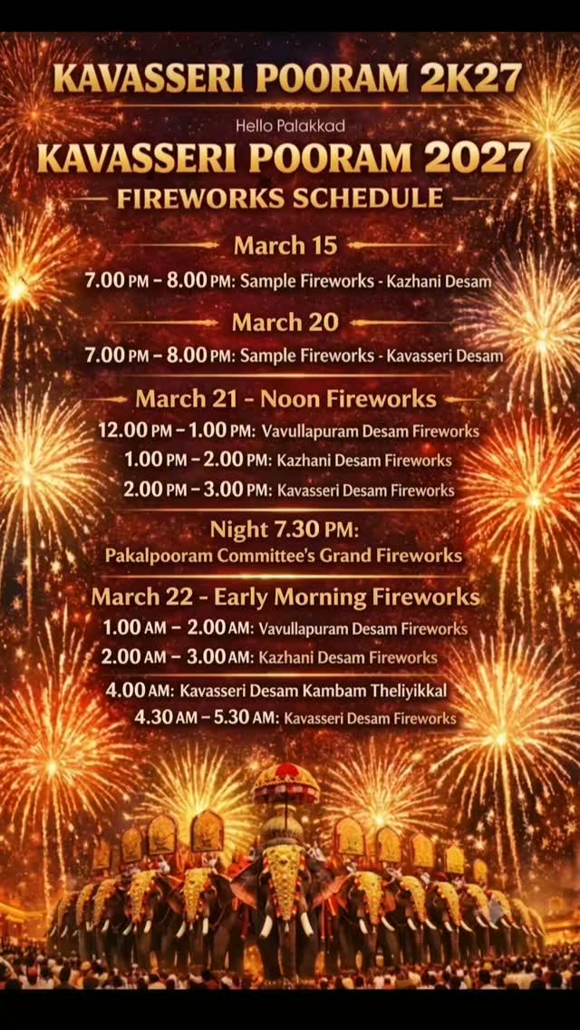 Kavassery Pooram