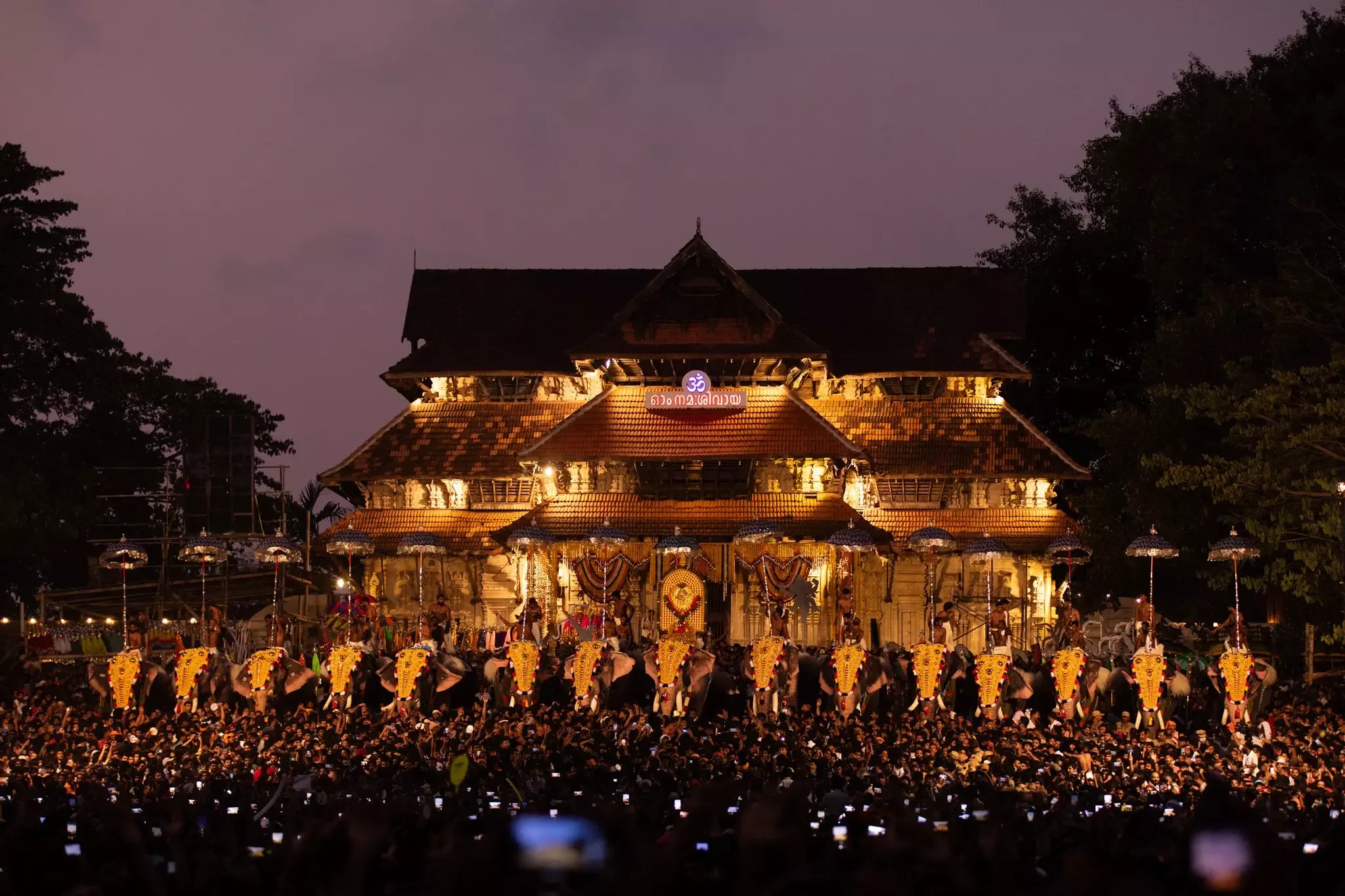 Thrissur Pooram