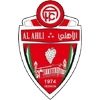 Ahli Al Khalil