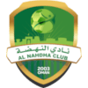 Al-Nahda SC