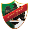 Al-Ahly Amman