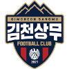 Gimcheon Sangmu FC