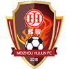 Guangdong Meizhou Hakka FC