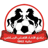 Al Akhaa Al Ahli