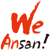 Ansan Volleyball Team