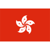 Hongkong, Kina