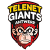 Antwerp Giants