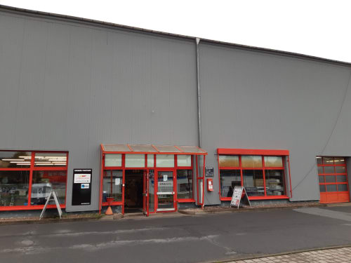 Ihre ATU Autowerkstatt ATU Suhl