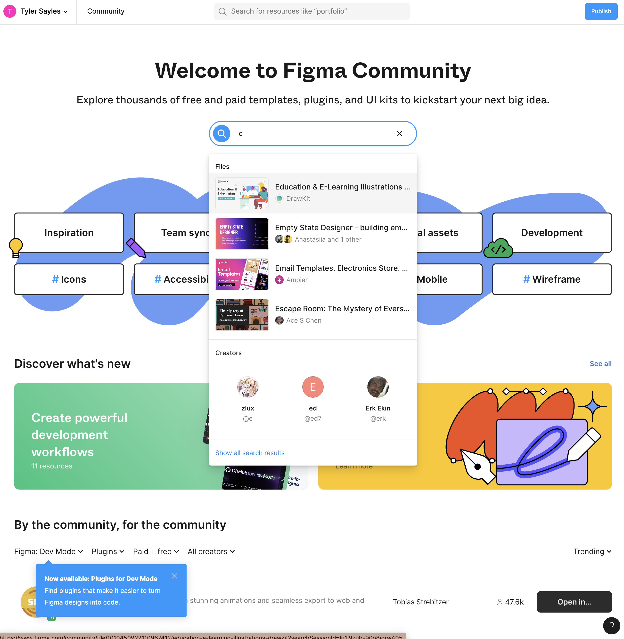 figma homepage