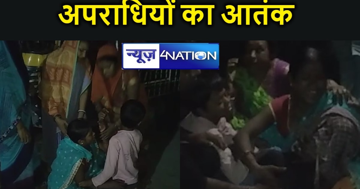 अपराधियों ने वार्ड सदस्य के पति की गोली मारकर की हत्या, पुलि