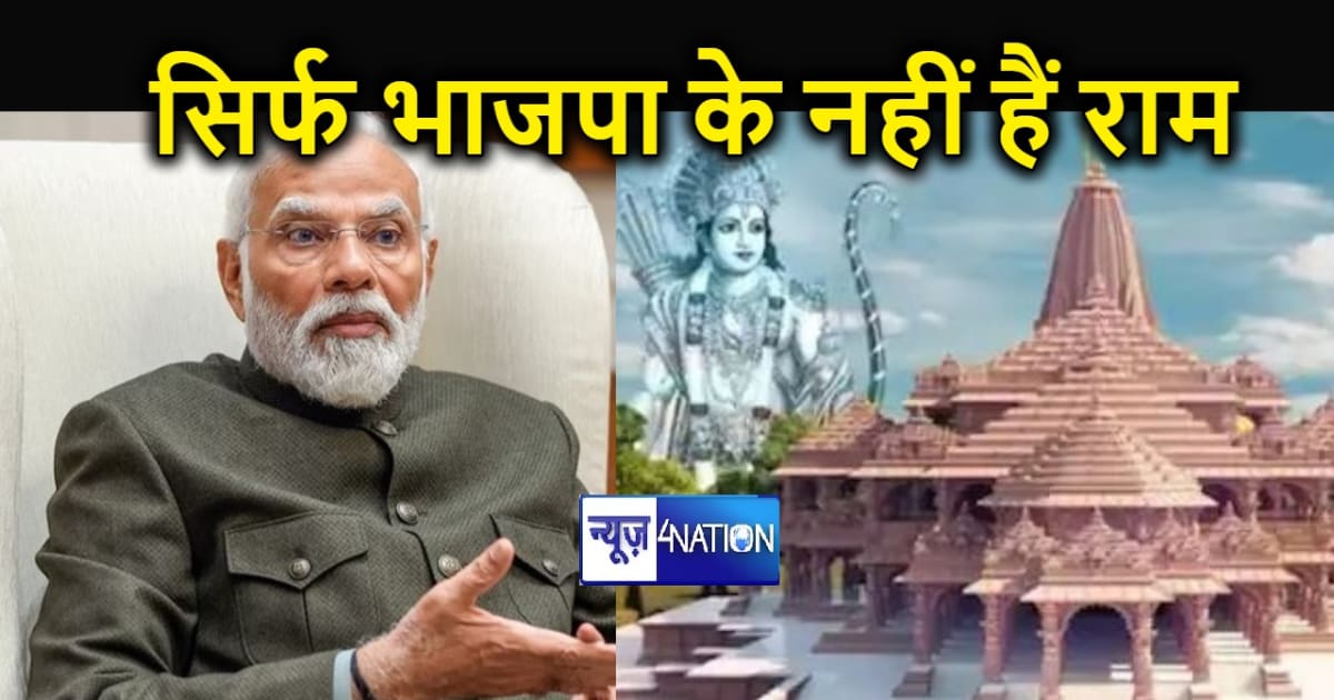 श्रीराम मंदिर पर ना हो राजनीति, पूर्व क्रिकेटर कीर्ति आजाद न