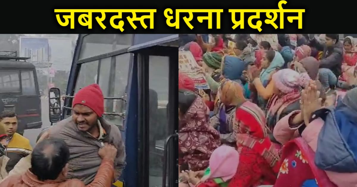 लखनऊ में  शिक्षक अभ्यर्थियों ने सीएम आवास पर किया जबरदस्त धर