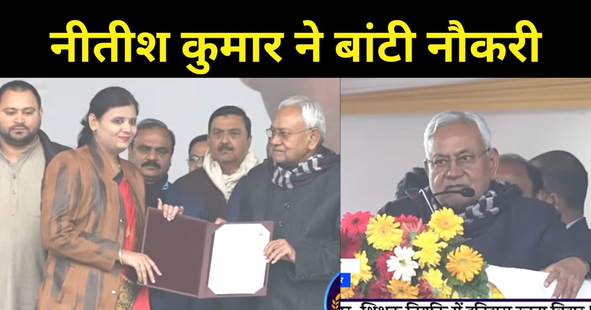 CM नीतीश का ऐलान....जरूरत पड़ी तो 10 लाख की सीमा को करेंगे प