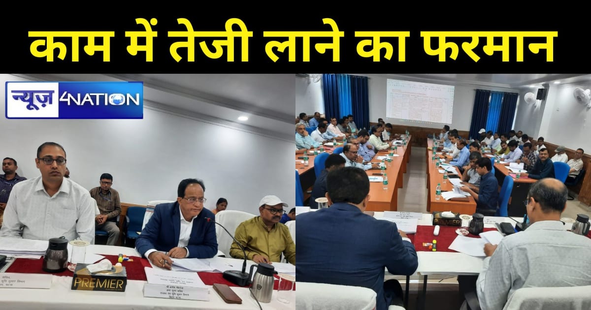 बिहार में 'वंशावली' नहीं बनने से खड़ी हुई समस्या...अब तीन वि