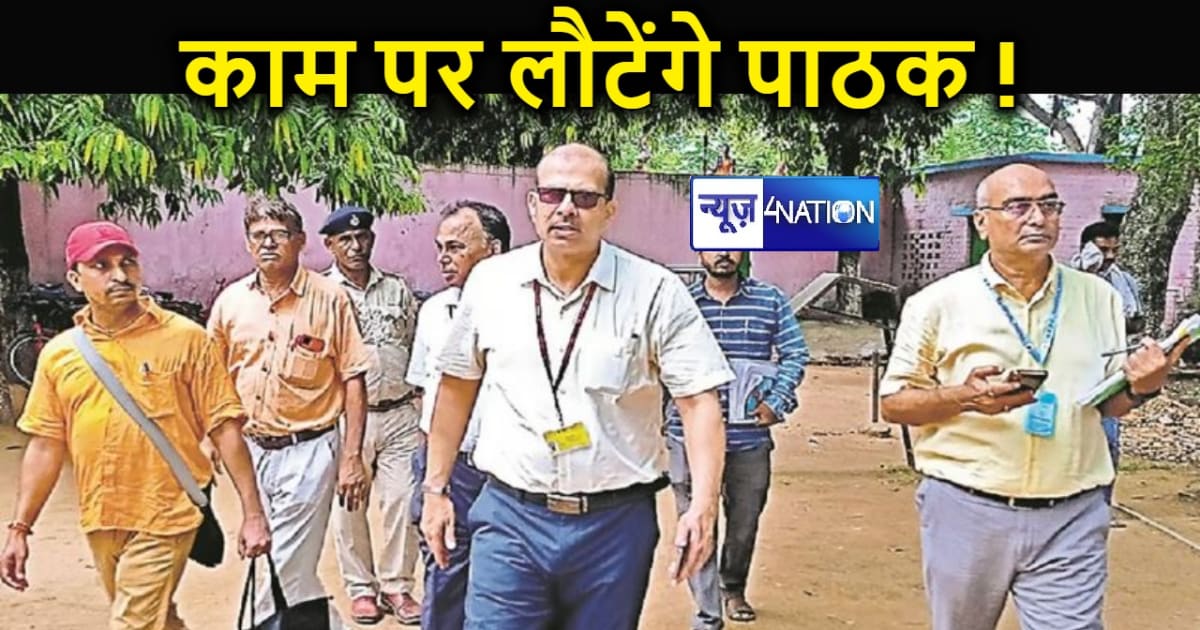 आज से शिक्षा विभाग के एसीएस का पद संभालेंगे के.के पाठक ! अवक