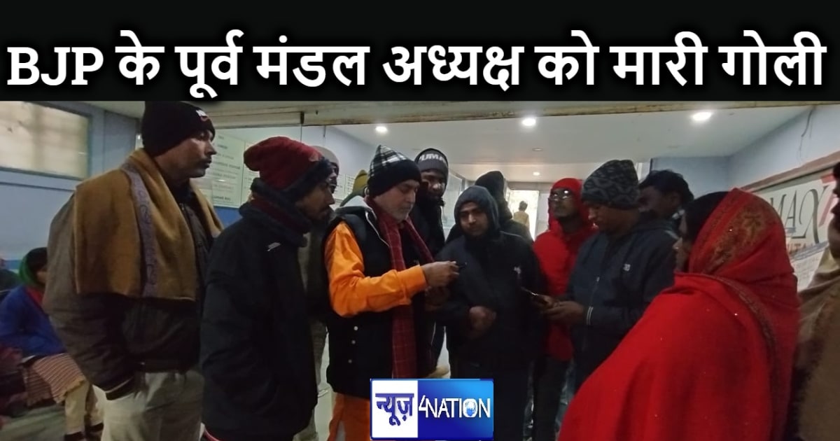 भाजपा के पूर्व मंडल अध्यक्ष पर जानलेवा हमला, बदमाशों ने सैलू