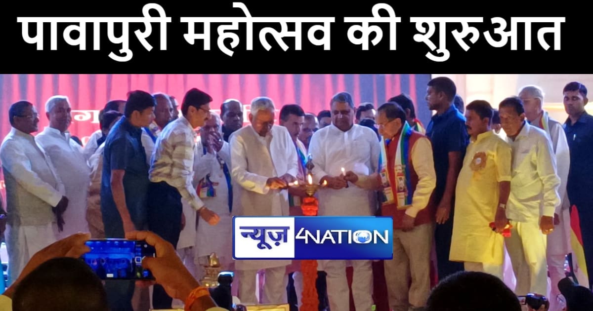 दो बयानों से हुई फजीहत के बाद सीएम नीतीश का मौन व्रत ! पटना 